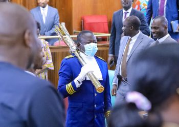 Parliament Rejects Call to Investigate UNEB Grading System