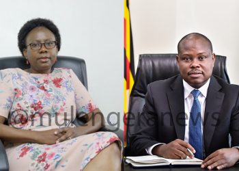 Expired Drugs: UGX 316 Billion in Waste Undermines Health Sector as Auditor General’s Recent Report Reveals