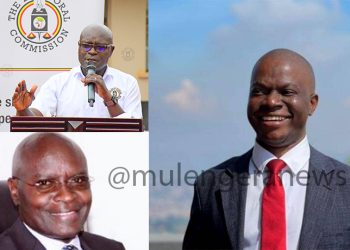 EC Initiates Process to Replace Ssegirinya, Election Date to Be Announced Soon