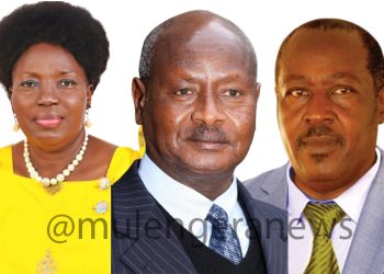 CEC RACE: Busoga Youths Beg Museveni To Shield Rebecca Kadaga, Moses Kigongo Against Competition For As Long as He Remains President of Uganda