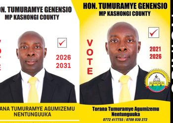 GENENSIO TUMURAMYE: Here’s What Makes NRM Day Such A Big Deal For Uganda