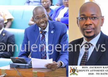 House Committee Probes 2026 Voter Register Update Over Equipment Shortage