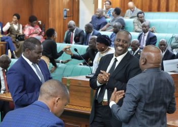 Gov’t Withdraws Forensic Evidence Bill for Revisions