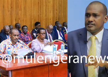 Lawmakers Demand Clarity on UGX 23 Billion Fisheries Investment