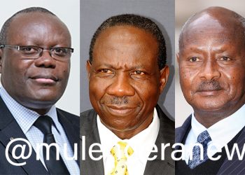 Inside M7’s Dossier On What Made Martin Nsubuga Unsuitable for URBRA CEO Job