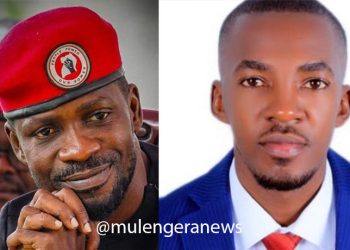 Busiro North MP Paul Ndubuga Dares Bobi Wine to Allow Party Primaries so That NUP  Members Directly Elect Their Flag Bearers  As Opposed to his Family Choosing Candidates for 2026