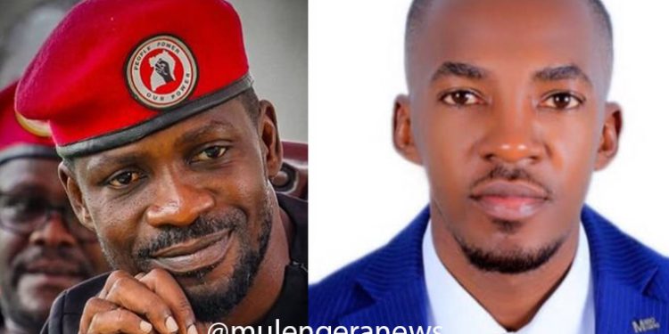 Busiro North MP Paul Ndubuga Dares Bobi Wine to Allow Party Primaries so That NUP Members Directly Elect Their Flag Bearers As Opposed to his Family Choosing Candidates for 2026