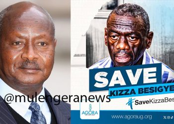 Follow Up Open Letter To Gen Museveni About Dr. KB