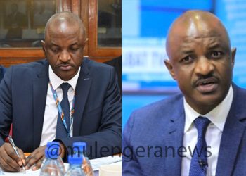 Gov’t Revises 2025/26 Budget to UGX 66 Trillion