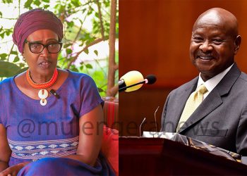 Here’s What Byanyima’s Father Thought About M7 Marrying His Daughter