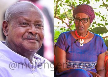 Book Review: When A Very Possessive M7 Tight Marked Winnie Byanyima