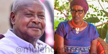 Book Review: When A Very Possessive M7 Tight Marked Winnie Byanyima