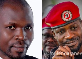 Lawyer Nalukoola Favored to Get NUP Ticket for Kawempe North