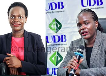 CBS Incites Public Anger Against UDB As GoU’s Only Devt Bank Seeks $155M Loan