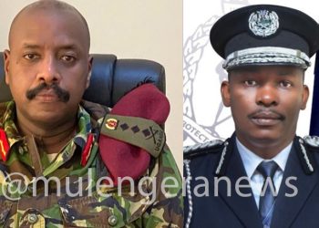 JUST ASKING: Why Would Gen MK, the CDF & President’s Son, Attack Dr. Tom Magambo at the Time Everyone Else Thinks He’s Doing Just Great?