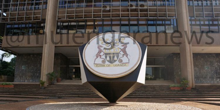 How BOU Has Evolved Over the Years: A Legacy of Resilience, Reform & Financial Transformation