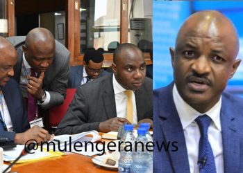 UAC Seeks UGX 300 Billion to Offset US Aid Freeze