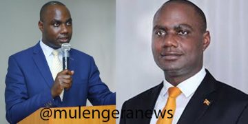 Minister Musasizi Defends UGX 1.004 Trillion UDB Loan Request