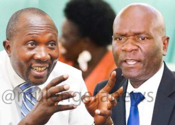 Uncertainty As Nandala Mafabi  Stops Taking Nsibambi’s Calls