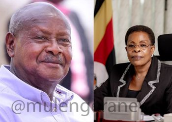Uncertainty As Beti Kamya’s Contract as IGG Nears Expiry