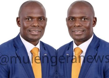 Sub County Chief Vows to Crush Minister  Kyofatogabye Inside NRM Primaries and  Become The Party’s Flag bearer for 2026