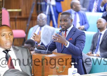 Ssenyonyi Questions Legitimacy of Ntungamo Coffee Plant Partnership