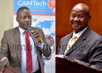 M7 Elevates Former Sejusa PA Dr. Hillary Musoke Kisanja! He’s Now At the Level of  Generals Salim Saleh, Nalweyiso & Others