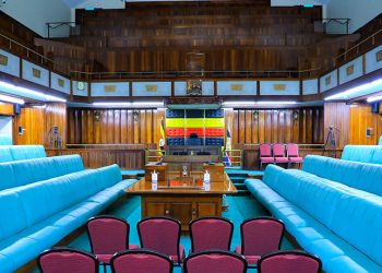 House Adjourns Until April for Budget Preparations