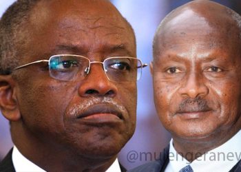 New Book Reveals How Mbabazi  Influenced Key Decision-Making  At Kaguta Museveni’s Palace