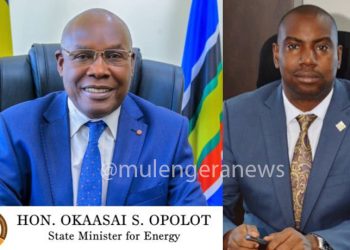 Parliament Aproves Supplementary Ugx 4.2 Trillion in Record Time as Umeme Buyout Sparks Corruption Fears