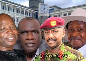 Exclusive Reporting by CBS: Presidency Secretary Tells RDCs to Prepare to Sell Candidate Muhoozi in Case M7 Doesn’t Make It To 2026