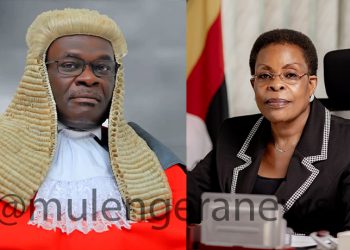 Gov’t Loses UGX 10 Trillion Annually Due to Civil Servants’ Unchecked Wealth Accumulation – Says Chief Justice Owiny-Dollo