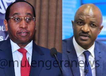 Experts Warn Of Inflation As Investors Hold Back Ahead of 2026 Elections, Urging Gov’t to Spend Wisely During Campaigns