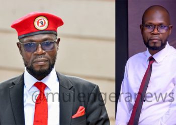 Nalukoola’s Swearing-In Still a Distant Dream as EC Holds Nation in Suspense, Fueling Tension in Kavule