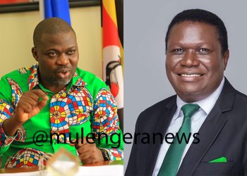 DP Uganda President Norbert Mao Urged To Uphold Party Values Amidst Leadership Contest Controversy