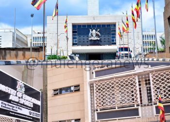 Gov’t Taking Over Collection of School Fees for all Public Schools is a Move That could Help URA hit its collection Targets More Easily