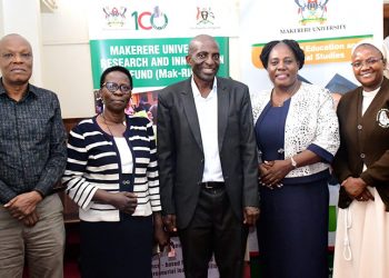 MakCEES Develops an Entrepreneurial Leadership Initiative for UPE Schools