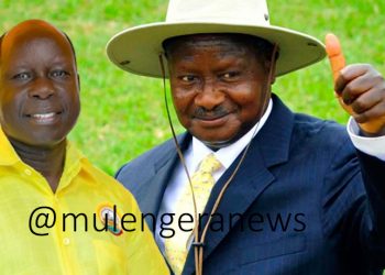 M7 Re-appoints Tanga Odoi NRM Electoral Commission Chairman