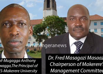 Uganda’s Students at Risk as Teachers Struggle with Outdated Training, Failing to Implement New Curriculum