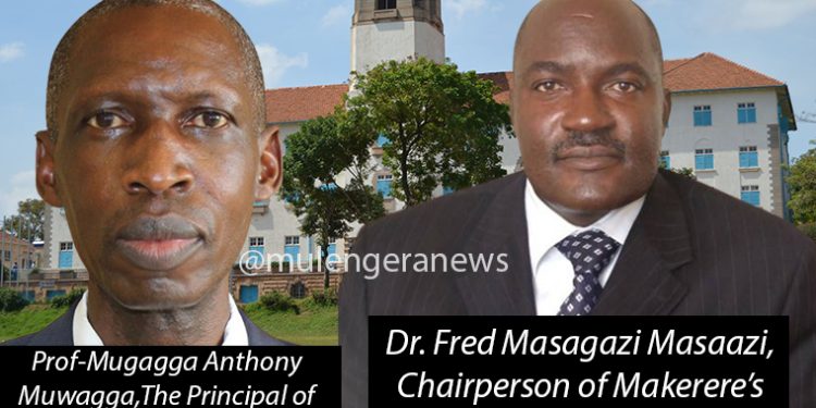 Uganda’s Students at Risk as Teachers Struggle with Outdated Training, Failing to Implement New Curriculum