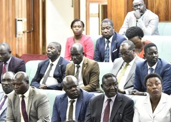 Legislators Decry Poor Health Infrastructure in Bundibugyo, Zombo