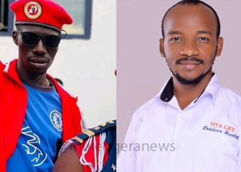 Prisoner’s Life in Danger: Uganda Medical Association Condemns Forced Treatment, Demands Urgent Medical Release for Dying NUP Supporter