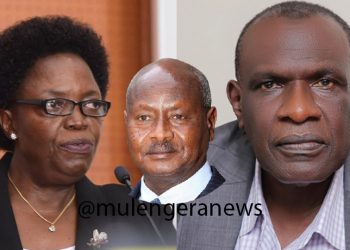 M7 Gives Presidency Secretary Kakande More Three Years As Okwakol Retains NCHE Post 