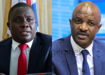 Ministry of Finance Official Stammers as Parliament Squeezes Him Over Missing UGX 1.5 Trillion in 2023/2024 Budget