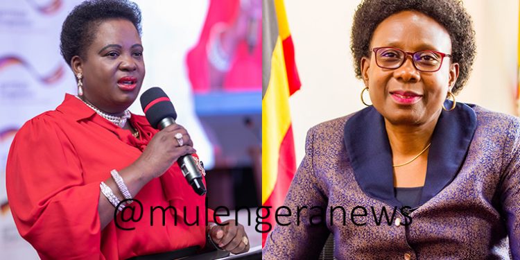 Why FDC Leaders in Lira City See NRM’s Dr. Jane Ruth Aceng as The Best Woman MP Candidate for 2026 Elections