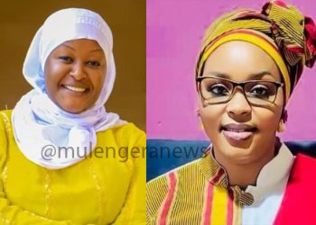 NOT GOOD ENOUGH: The Shocking Truth Why NRM Rejected Karadi for Kawempe North By-elections & Chose Nambi