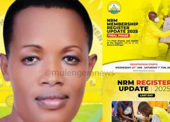 NUP Pressure Forces Minister To Abandon NRM, Saying M7’s Party is Planning to steal its own elections