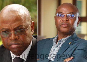 Your Children Will Suffer! BoU Deputy Governor Warns Corrupt Officials