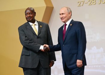 LEARNT THE CHOGM LESSON: Here’s How M7 is Shielding AFCON Money from being Eaten