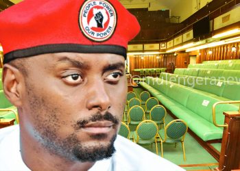 Parliament Caught Red-Handed as NUP’s Rubongoya Exposes Plot to Sneak Civilians Back to Military Courts